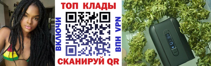 Купить наркоту Западная Двина Амфетамин COCAIN Меф мяу мяу Гашиш A PVP
