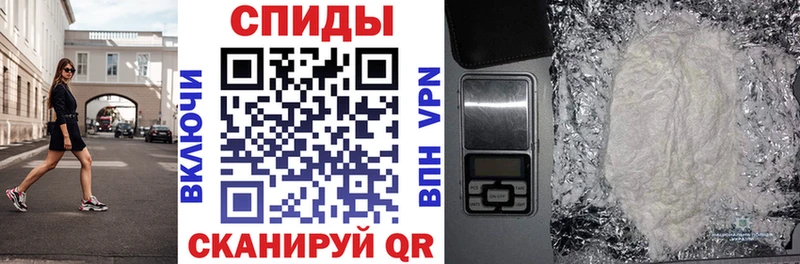 АМФ VHQ  Западная Двина 