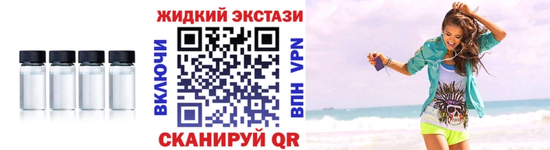 сайты даркнета состав  Западная Двина  Бутират BDO 33%  omg tor 
