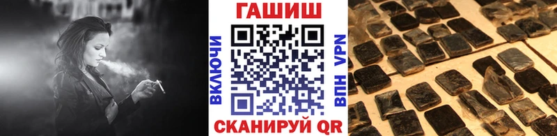 Гашиш индика сатива Западная Двина