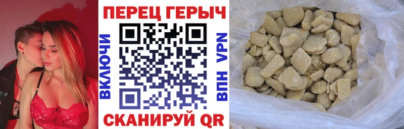 Героин гречка  закладки  Западная Двина 