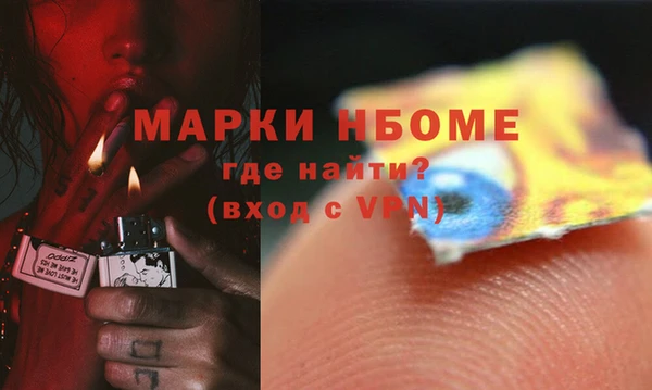 дистиллят марихуана Абдулино
