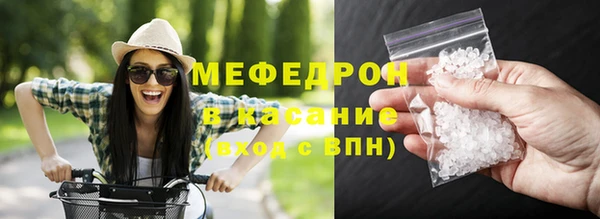 дистиллят марихуана Абдулино
