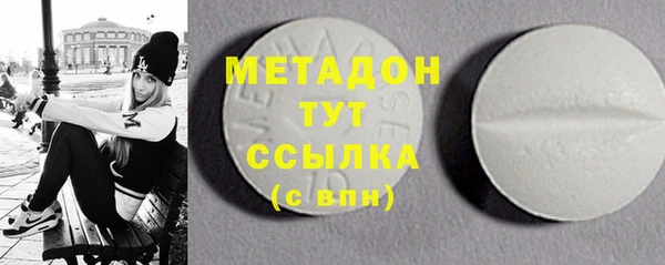 бутик Киров