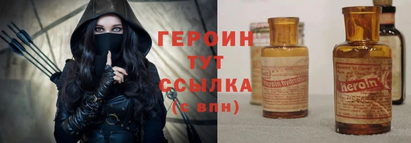 крисы Абаза