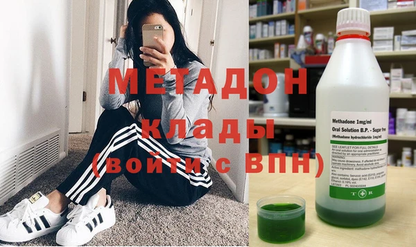 крисы Абаза