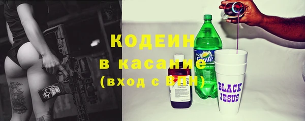 мефедрон мука Пенза