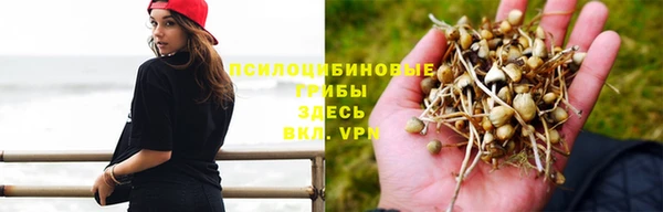 дистиллят марихуана Абдулино