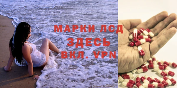 дистиллят марихуана Абдулино