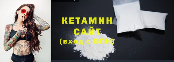 круглые Абинск