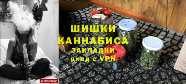 дистиллят марихуана Абдулино