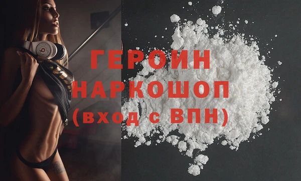 крисы Абаза
