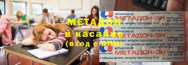 крисы Абаза