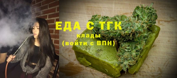 крисы Абаза
