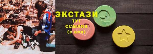 дурь Балашиха