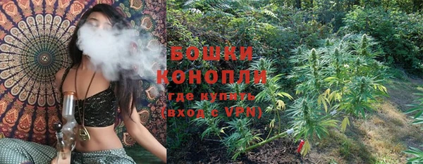 MDMA Россошь