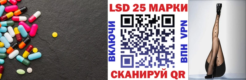 где купить   Западная Двина  мега   Лсд 25 экстази ecstasy 