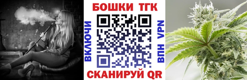 Конопля OG Kush Западная Двина